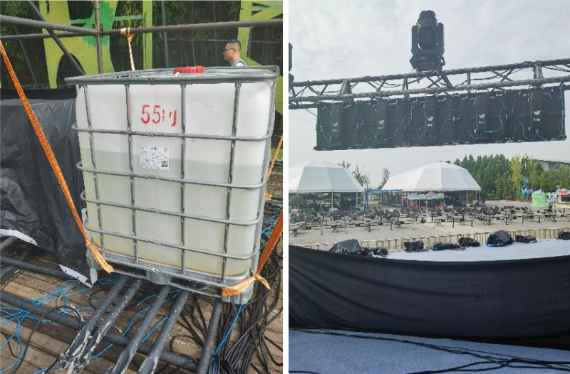 大型活动临时舞台看台安全验收项目_政府采购验收案例-建正检验检测