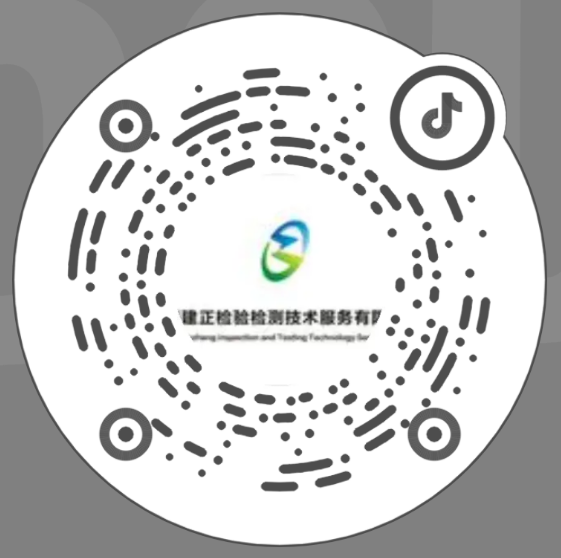 抖音二维码