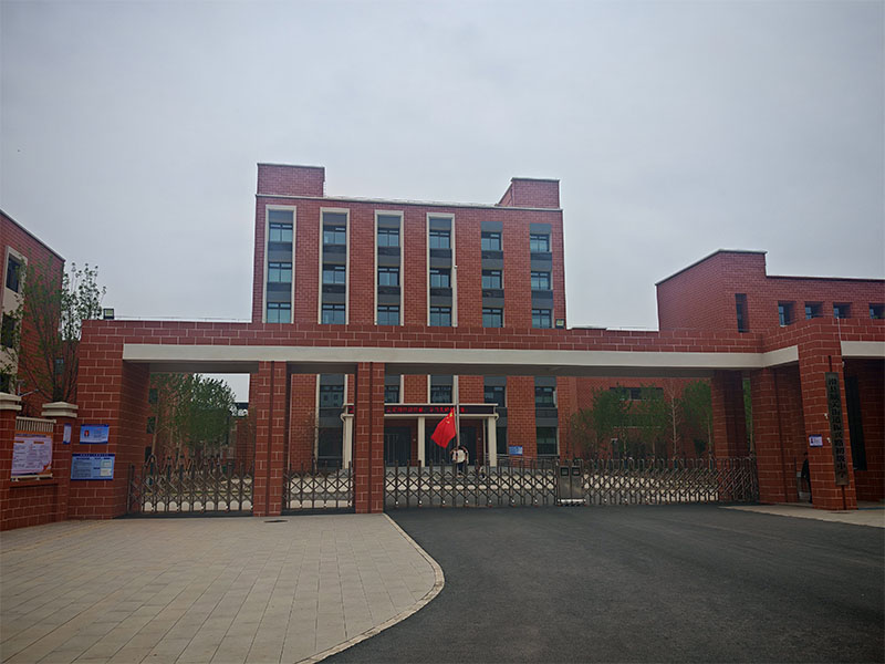 初级中学运动场建设项目验收_政府采购验收案例-建正检验检测