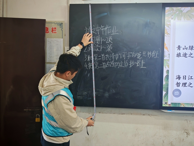 教育装备验收_政府采购验收案例-建正检验检测