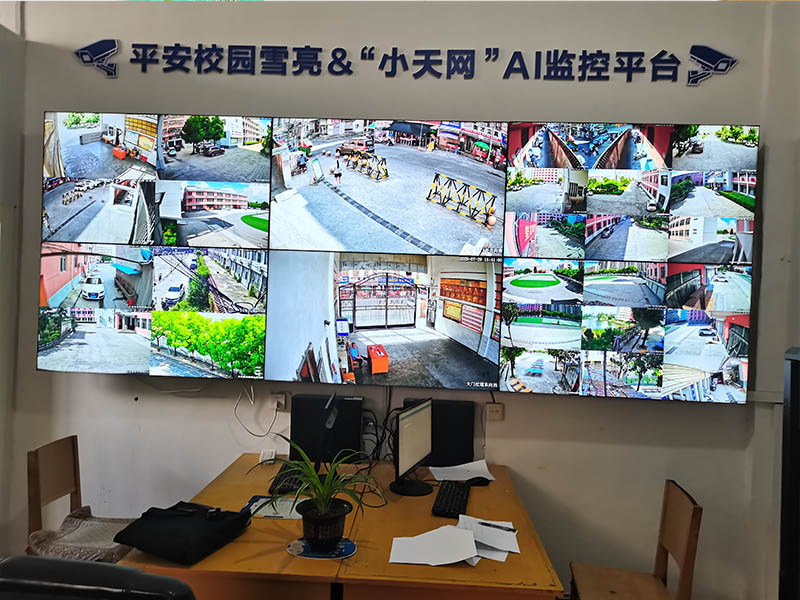 河南某中学监控系统及智慧黑板系统验收项目_政府采购验收案例-建正检验检测