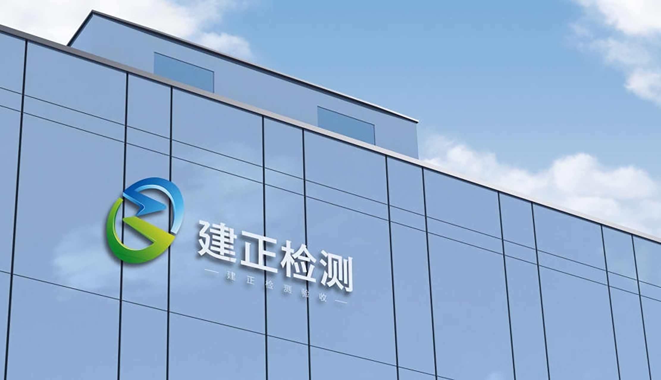 首页关于我们背景