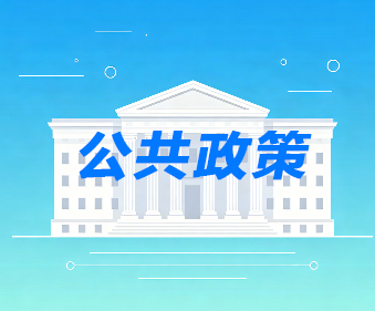 只有CMA没有CNAS的机构能做验收吗_建正检验检测