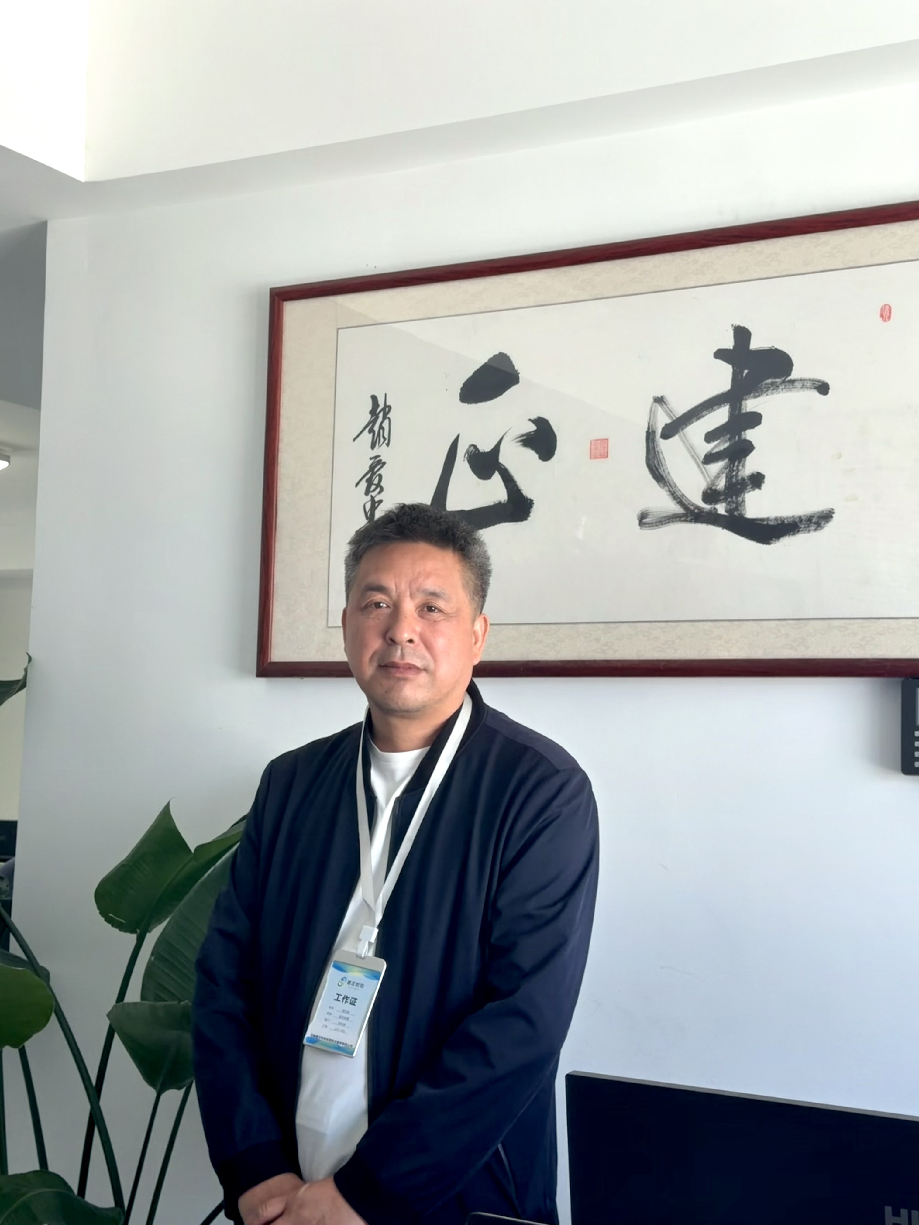 吴超港