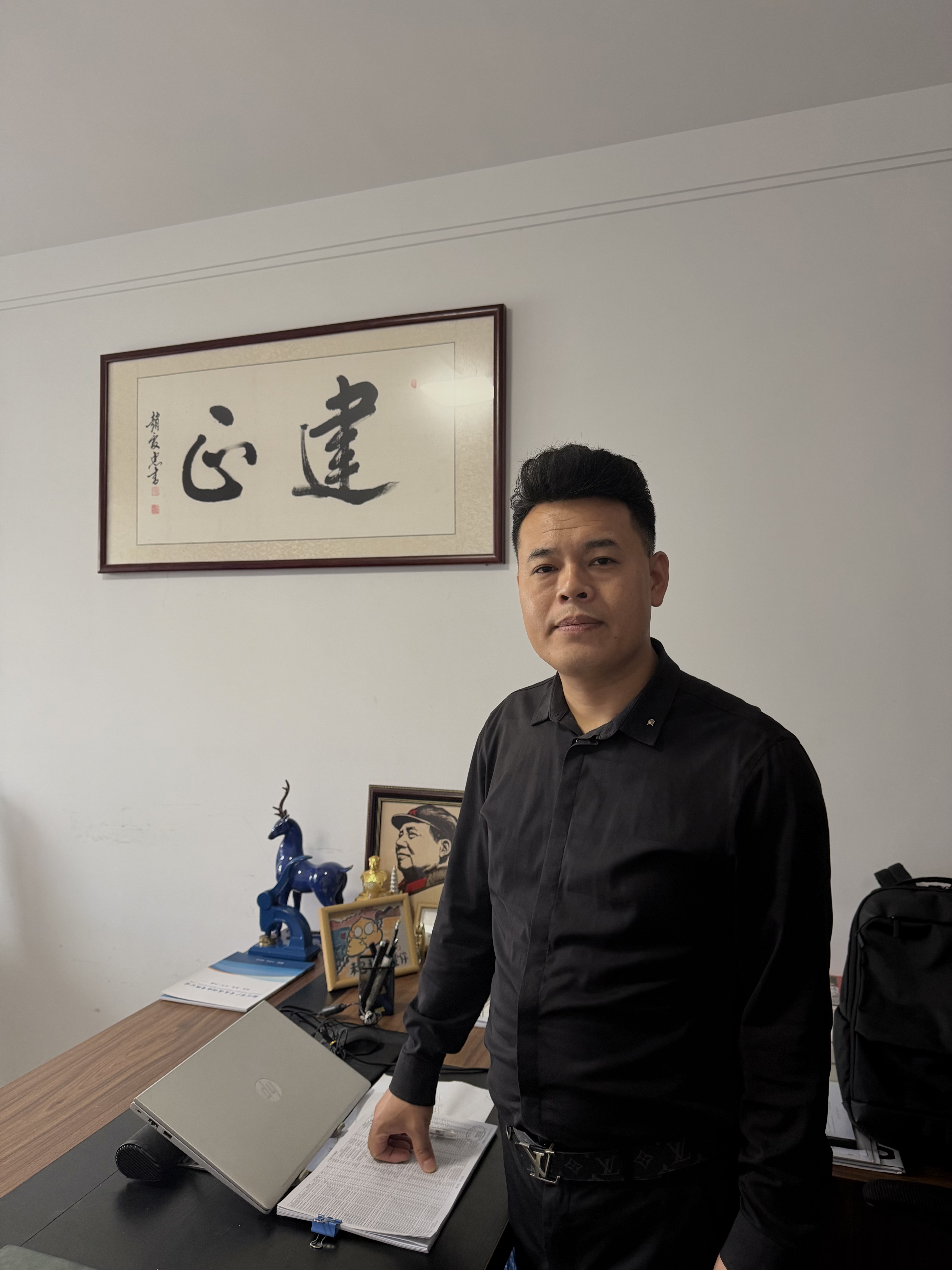 谢成光